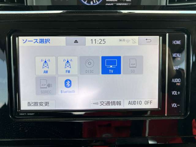 トヨタ ルーミー １．０ カスタム Ｇ R5年 (東北) 99