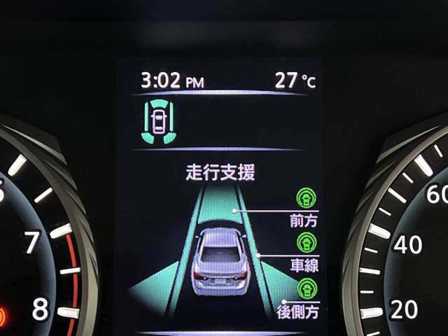 日産 スカイライン　ハイブリッド ３．５ ３５０ＧＴ ハイブリッド タイプＰ H30年 (関東) 99