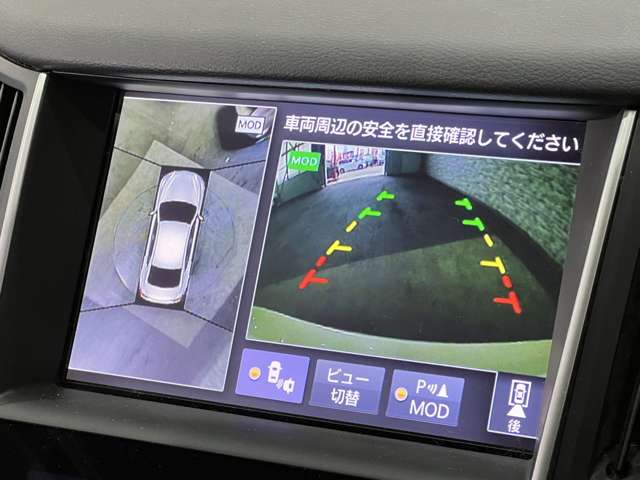 日産 スカイライン　ハイブリッド ３．５ ３５０ＧＴ ハイブリッド タイプＰ H30年 (関東) 99