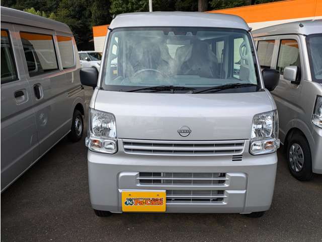 日産 クリッパーバン ６６０ ＤＸ ハイルーフ R8年 (関東) 99