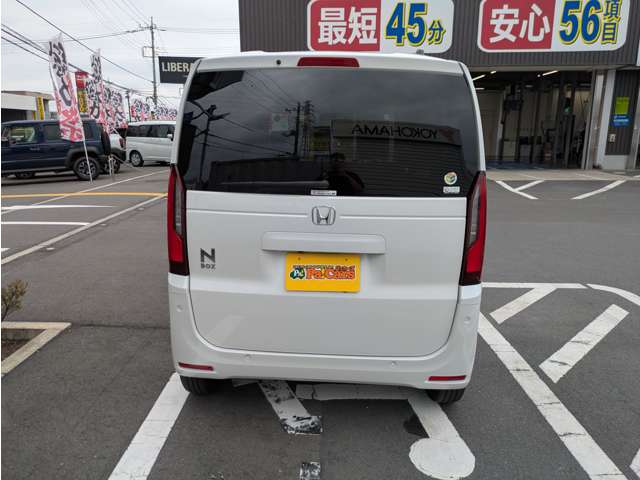 ホンダ Ｎ　ＢＯＸ ６６０ R5年 (関東) 99
