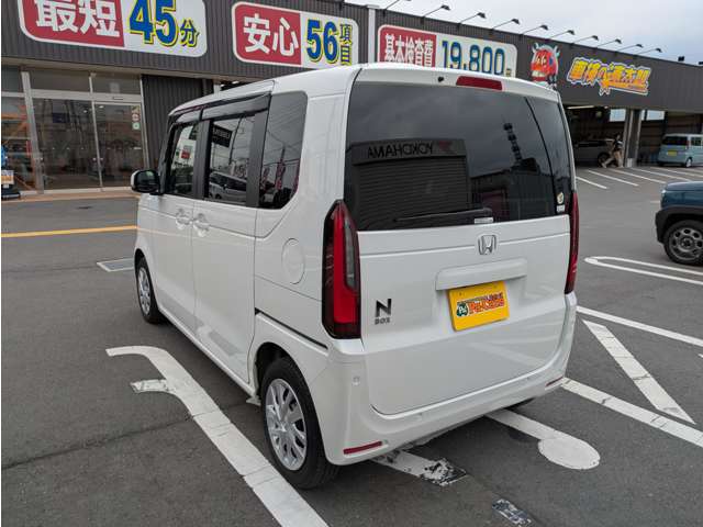 ホンダ Ｎ　ＢＯＸ ６６０ R5年 (関東) 99