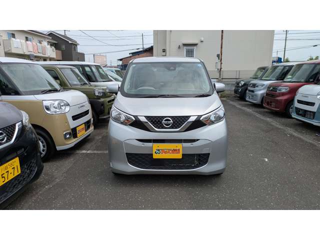 日産 デイズ ６６０ Ｓ R5年 (関東) 99
