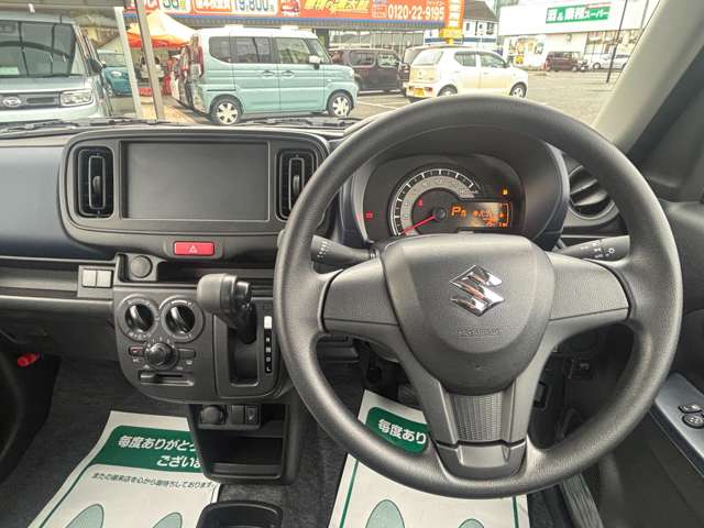 スズキ アルト ６６０ Ｌ R8年 (関東) 99