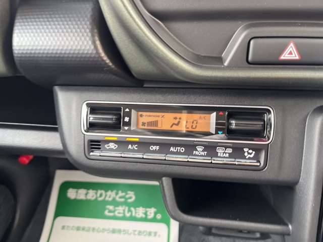 スズキ ハスラー ６６０ タフワイルド R8年 (関東) 99