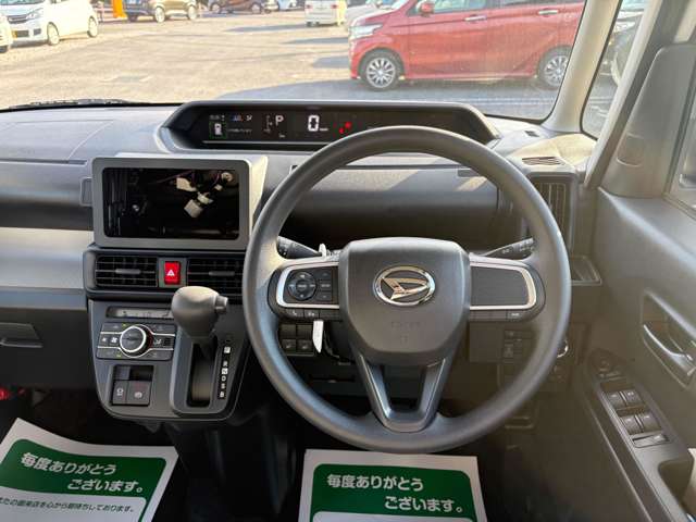 ダイハツ タント ６６０ Ｘ R8年 (関東) 99