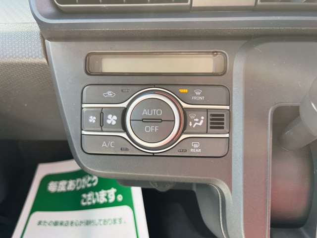 ダイハツ タント ６６０ Ｌ R8年 (関東) 99