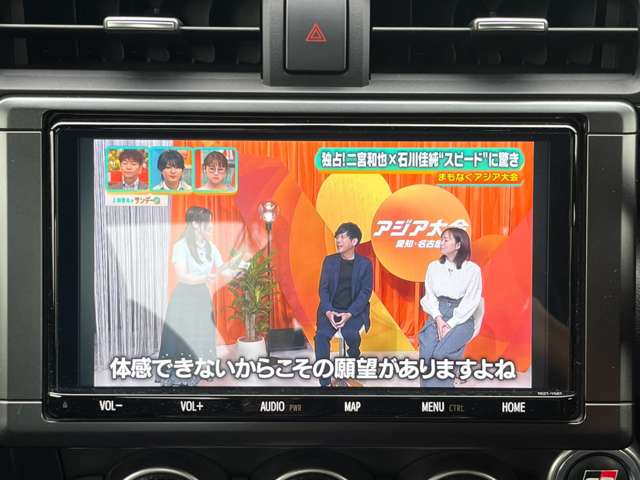 トヨタ ＧＲ８６ ２．４ ＲＺ R4年 (関東) 99