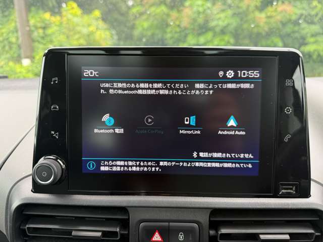 シトロエン ベルランゴ シャイン ディーゼルターボ R4年 (関東) 99