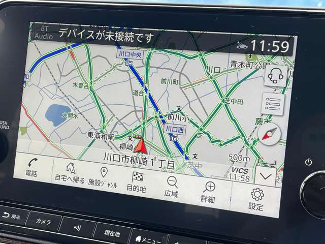 日産 ノートオーラ １．２ ＮＩＳＭＯ R6年 (関東) 99