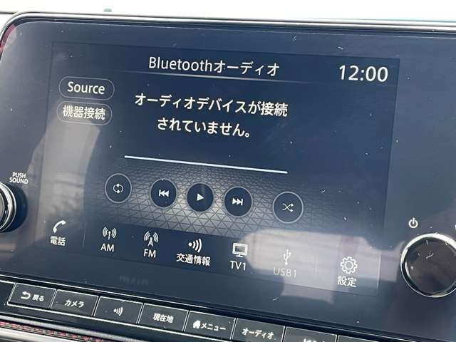 日産 ノートオーラ １．２ ＮＩＳＭＯ R6年 (関東) 99