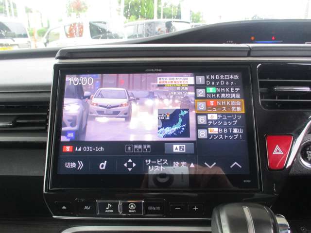 ホンダ ステップワゴン １．５ スパーダ クールスピリット ホンダ センシング H29年 (甲信越・北陸) 99