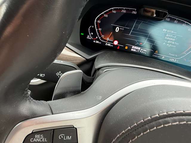 ＢＭＷ Ｘ５ Ｘドライブ ４０Ｄ Ｍスポーツ ４ＷＤ R5年 (近畿) 99