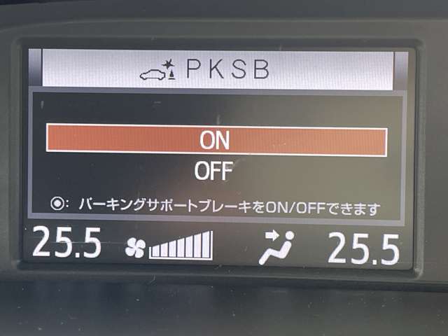 トヨタ ヴォクシー １．８ ハイブリッド ＺＳ 煌ＩＩＩ R3年 (近畿) 99