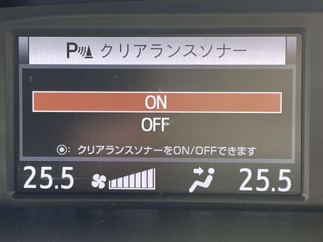 トヨタ ヴォクシー １．８ ハイブリッド ＺＳ 煌ＩＩＩ R3年 (近畿) 99