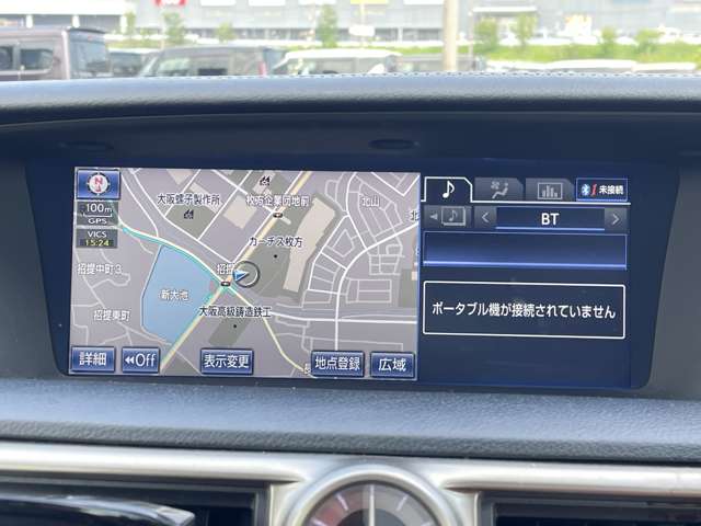 レクサス ＧＳハイブリッド ３００Ｈ Ｉパッケージ H26年 (近畿) 99