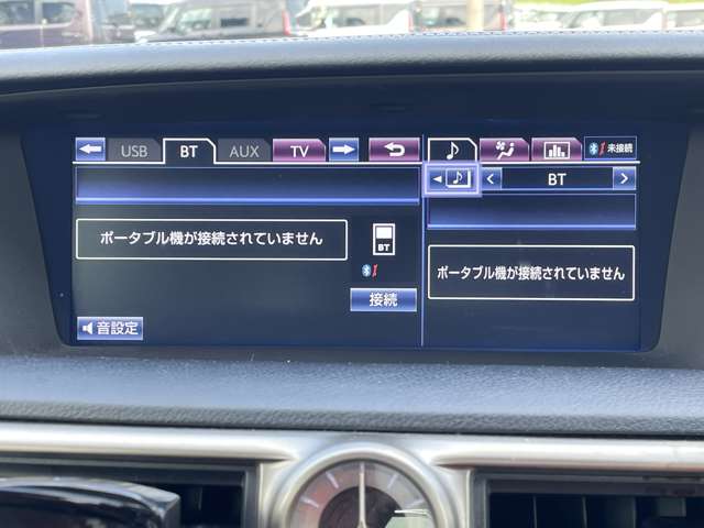 レクサス ＧＳハイブリッド ３００Ｈ Ｉパッケージ H26年 (近畿) 99