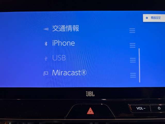 トヨタ ハリアー ２．０ Ｚ レザーパッケージ R5年 (近畿) 99