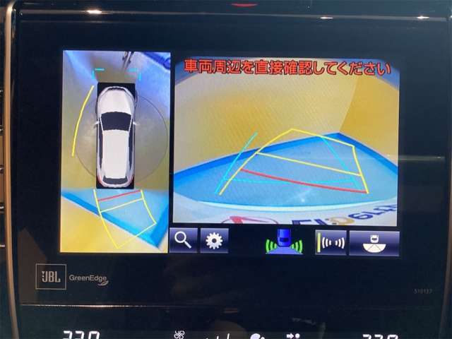 トヨタ ハリアー ２．０ プレミアム アドバンストパッケージ H28年 (近畿) 99