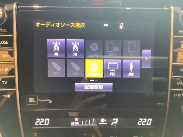 トヨタ ハリアー ２．０ プレミアム アドバンストパッケージ H28年 (近畿) 99