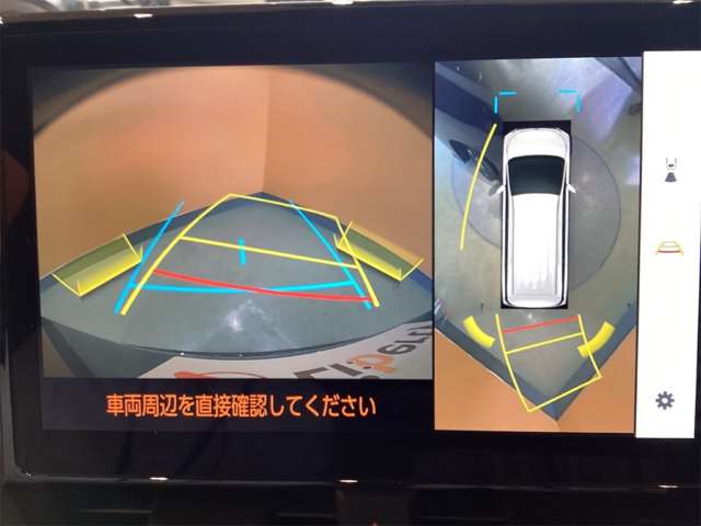 トヨタ ヴォクシー ２．０ Ｓ－Ｚ R6年 (近畿) 99