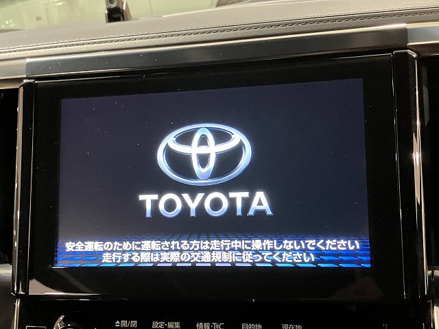 トヨタ アルファード ３．５ エグゼクティブ ラウンジ R1年 () 99