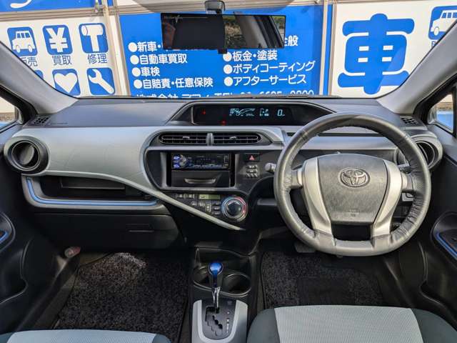 トヨタ アクア １．５ Ｓ H26年 (近畿) 99