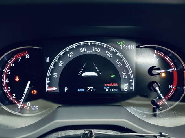 トヨタ ＲＡＶ４ ２．０ Ｇ ４ＷＤ R2年 (近畿) 99