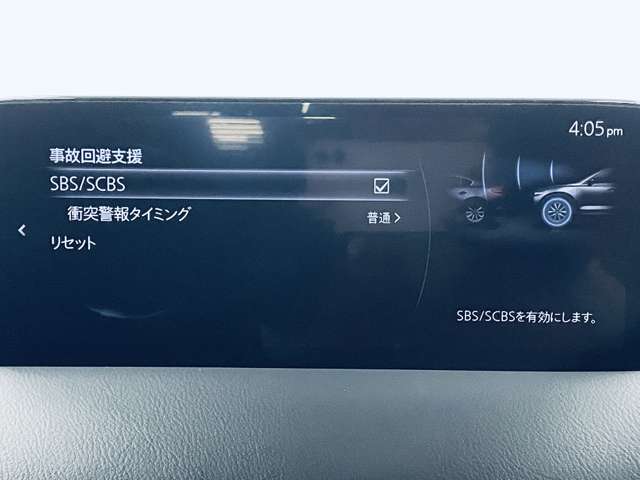 マツダ ＣＸ−５ ２．２ ＸＤ スポーツ アピアランス ディーゼルターボ R5年 (近畿) 99