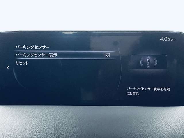 マツダ ＣＸ−５ ２．２ ＸＤ スポーツ アピアランス ディーゼルターボ R5年 (近畿) 99