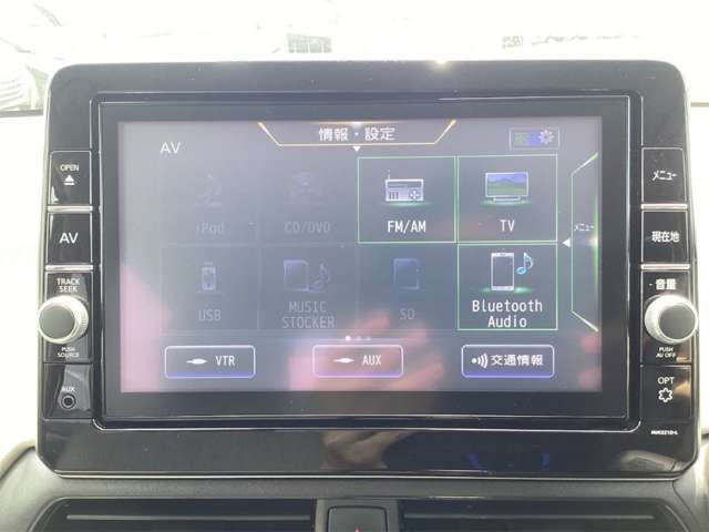 日産 デイズ ６６０ Ｘ R4年 (近畿) 99
