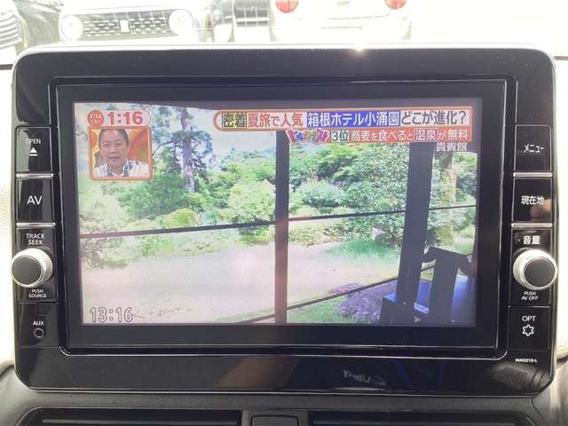 日産 デイズ ６６０ Ｘ R4年 (近畿) 99