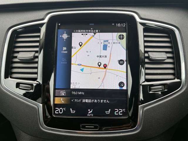 ボルボ ＸＣ９０ Ｂ５ ＡＷＤ モメンタム ４ＷＤ R4年 (近畿) 99