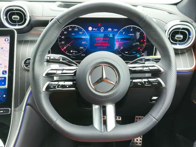 メルセデスベンツ ＧＬＣクラス ２２０ Ｄ ４マチック （ＩＳＧ） ＡＭＧラインパッケージ ディーゼルターボ４ＷＤ ＭＰ２０２５０２ R7年 (近畿) 99