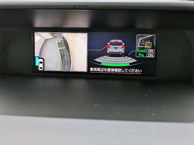 スバル フォレスター ２．５ エックスブレイク ４ＷＤ R1年 (東北) 99