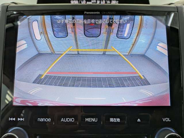 スバル ＸＶ ２．０Ｉ－Ｌ アイサイト ４ＷＤ H29年 (東北) 99