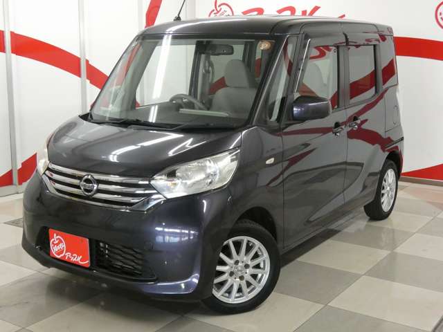 日産 デイズ　ルークス ６６０ Ｘ ４ＷＤ H26年 (東北) 99