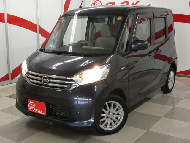 日産 デイズ　ルークス ６６０ Ｘ ４ＷＤ H26年 (東北) 99