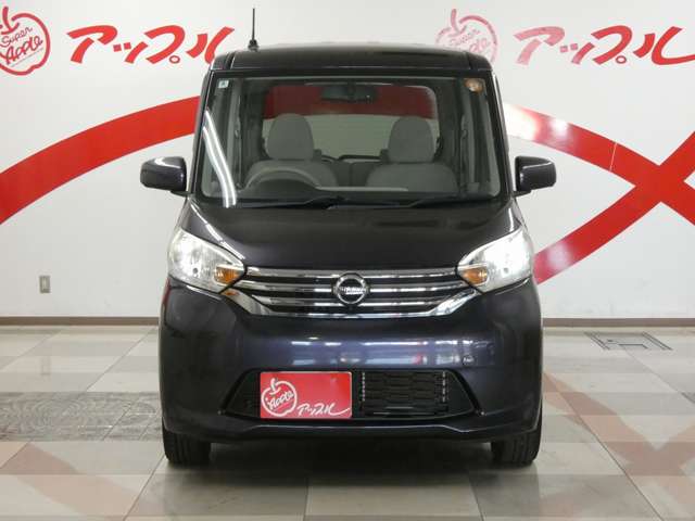 日産 デイズ　ルークス ６６０ Ｘ ４ＷＤ H26年 (東北) 99