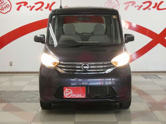 日産 デイズ　ルークス ６６０ Ｘ ４ＷＤ H26年 (東北) 99