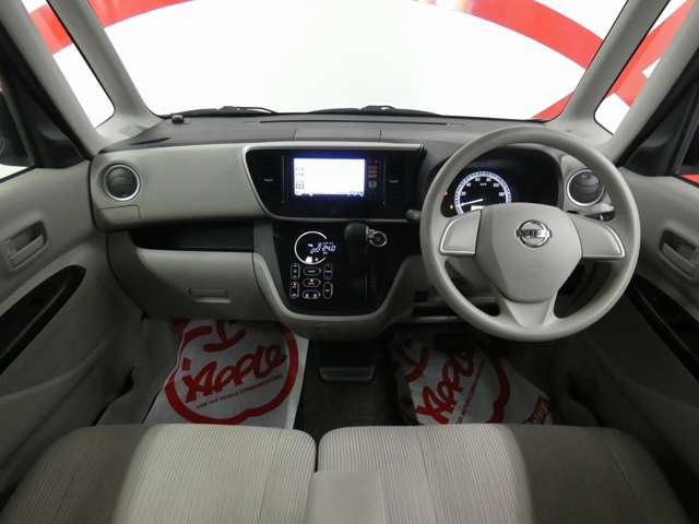 日産 デイズ　ルークス ６６０ Ｘ ４ＷＤ H26年 (東北) 99