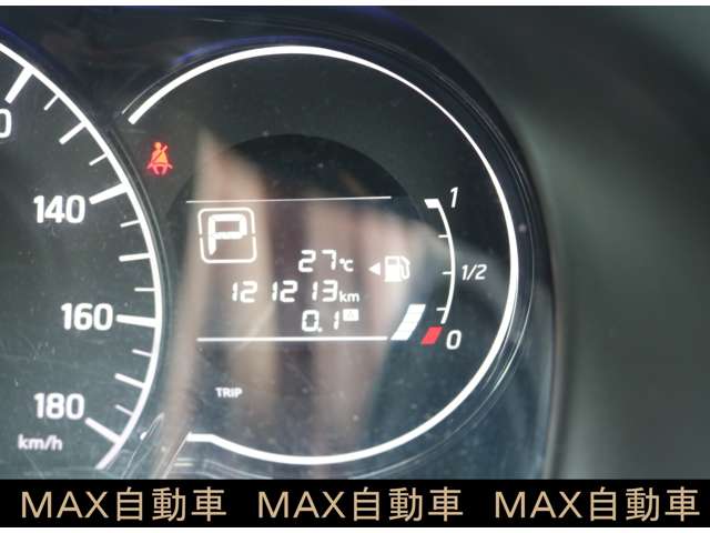 日産 ノート １．２ メダリスト エマージェンシーブレーキ パッケージ H26年 () 99
