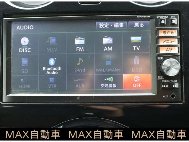 日産 ノート １．２ メダリスト エマージェンシーブレーキ パッケージ H26年 () 99