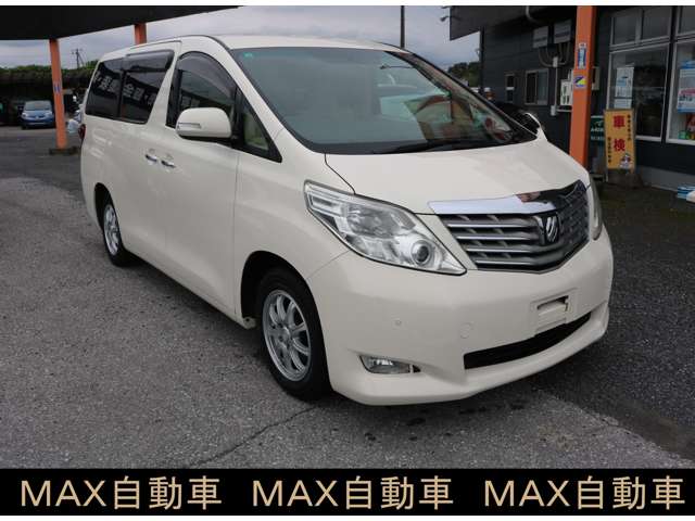 トヨタ アルファード ２．４ ２４０Ｘ H22年 () 99