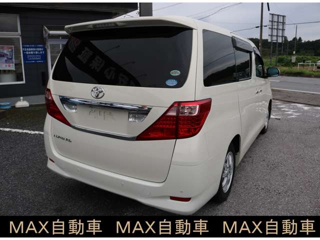 トヨタ アルファード ２．４ ２４０Ｘ H22年 () 99