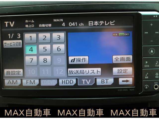 トヨタ アルファード ２．４ ２４０Ｘ H22年 () 99