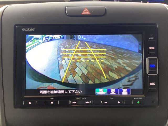 ホンダ フリード＋ １．５ Ｇ ホンダセンシング R2年 (近畿) 99