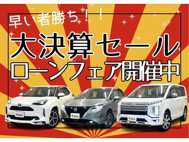 三菱 デリカ　Ｄ：５ ２．２ Ｐ ディーゼルターボ ４ＷＤ R6年 (近畿) 99