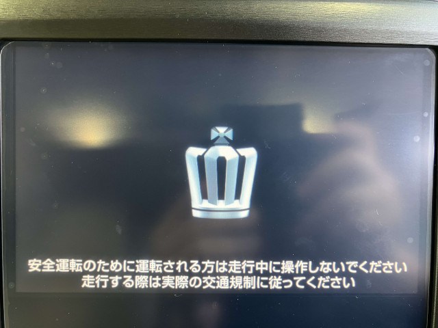 トヨタ クラウンマジェスタ　ハイブリッド ３．５ Ｆバージョン H28年 (近畿) 99