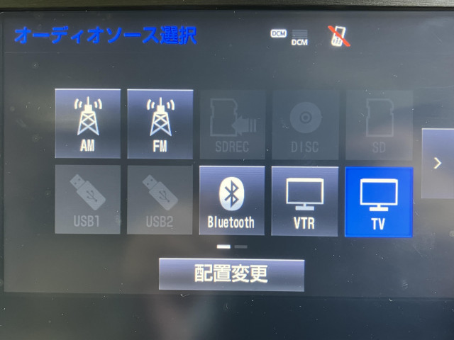 トヨタ クラウンマジェスタ　ハイブリッド ３．５ Ｆバージョン H28年 (近畿) 99